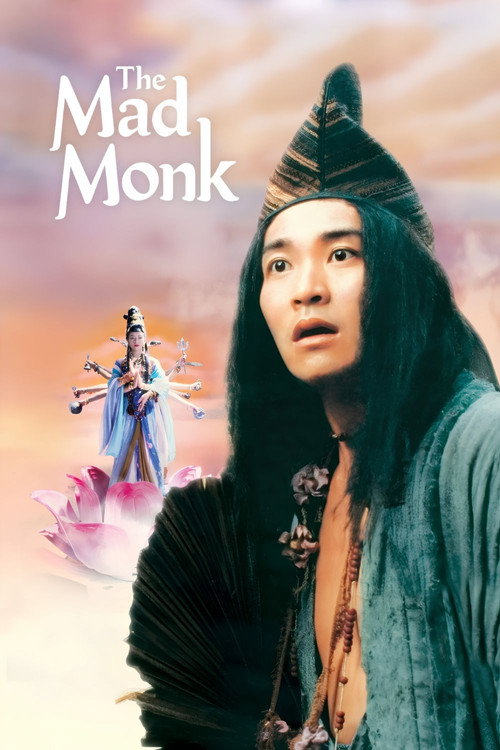 The Mad Monk official trailer poster