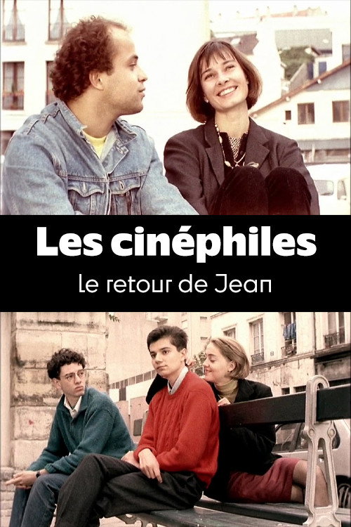 Les cinéphiles : Le retour de Jean official trailer poster