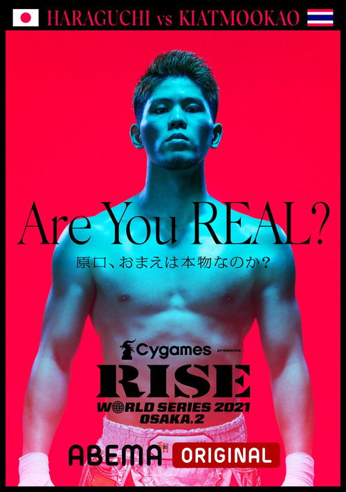 RISE WORLD SERIES 2021: Osaka2 official trailer poster