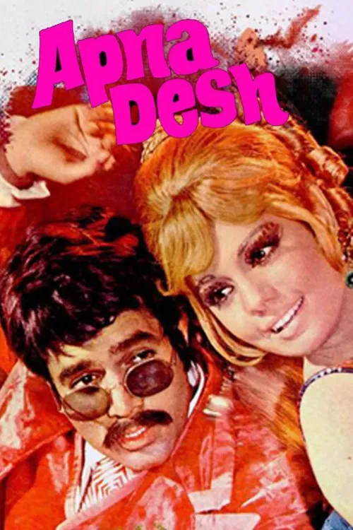 Apna Desh official trailer poster