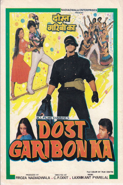 Dost Garibon Ka official trailer poster