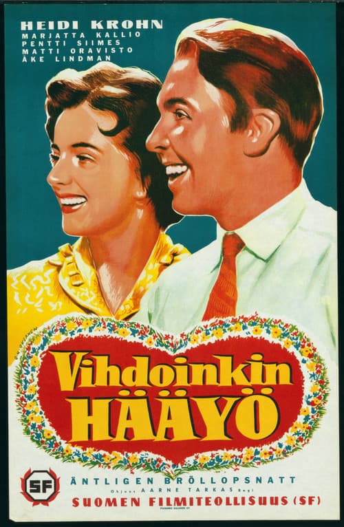 Vihdoinkin hääyö… official trailer poster