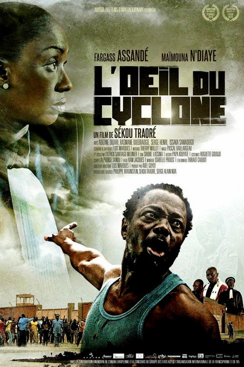 Eye of the Storm official trailer poster