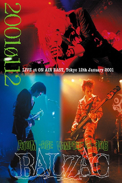 BALZAC「2001ø112 - Live at ON AIR EAST. Tokyo. 12th. January. 2001」 official trailer poster