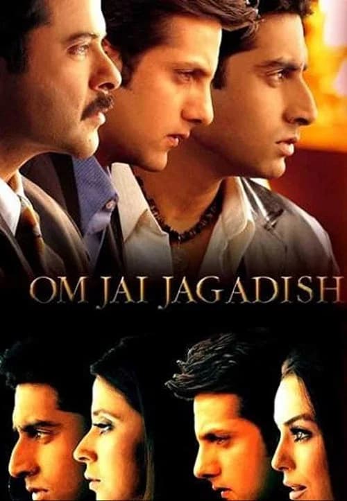 Om Jai Jagadish official trailer poster