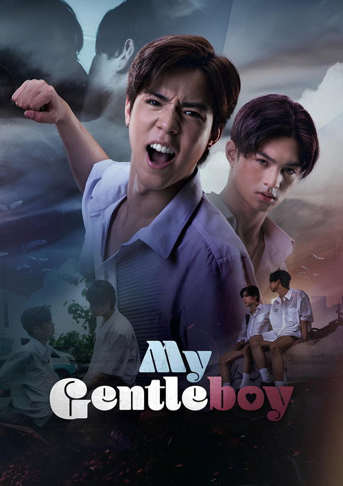 My Gentleboy official trailer poster