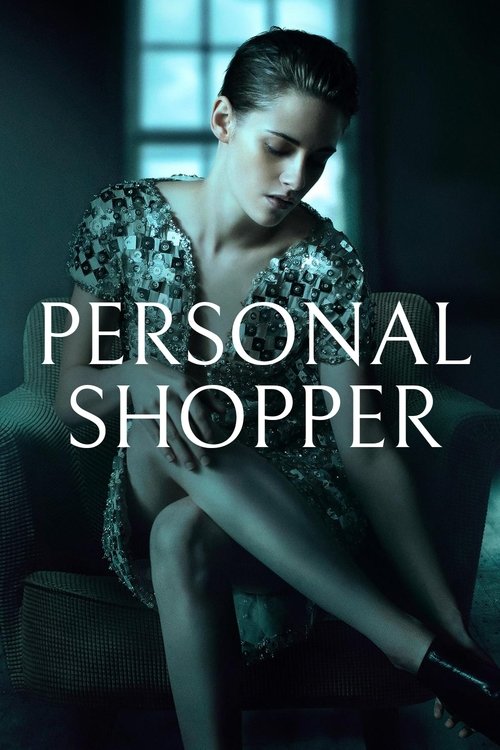 Personal Shopper official trailer poster