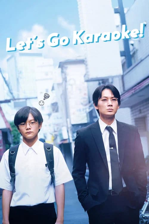 Let's Go Karaoke! official trailer poster
