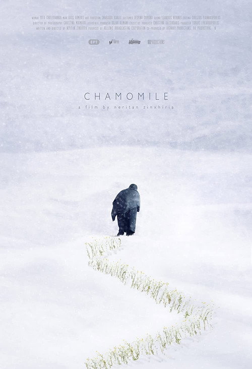 Chamomile official trailer poster