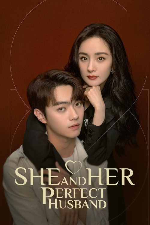 She and Her Perfect Husband official trailer poster