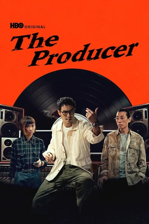 The Producer official trailer poster