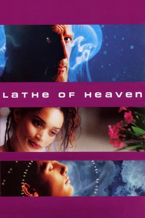 Lathe of Heaven official trailer poster