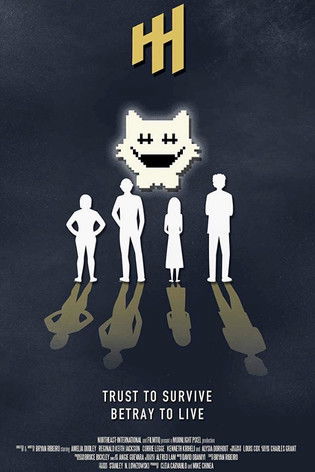 HH official trailer poster