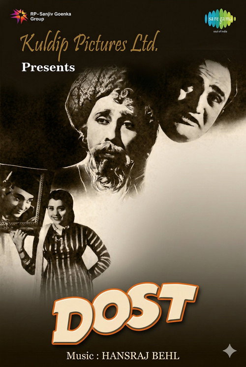 Dost official trailer poster
