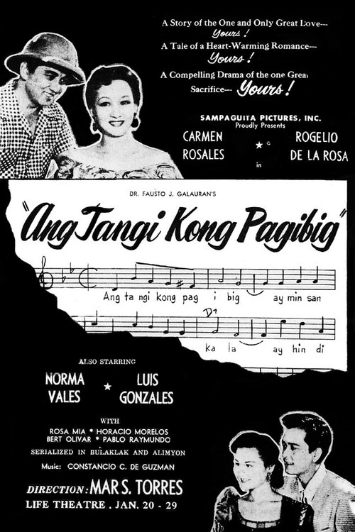 Ang Tangi Kong Pagibig official trailer poster