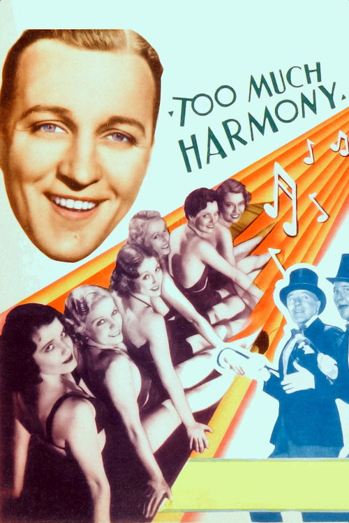 Too Much Harmony official trailer poster