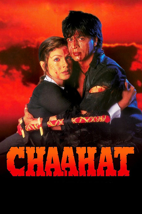 Chaahat official trailer poster