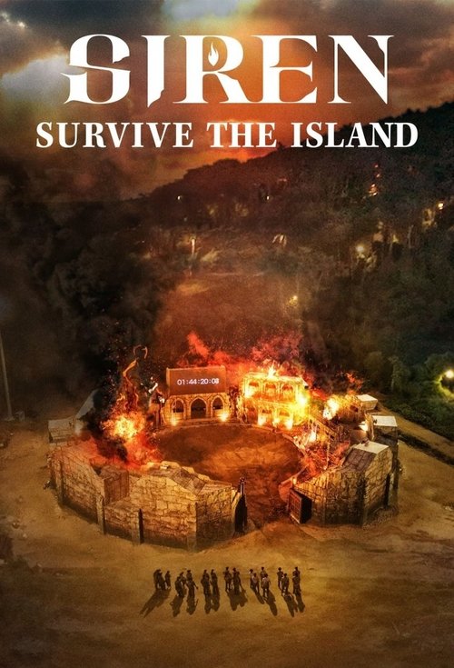 Siren: Survive the Island official trailer poster