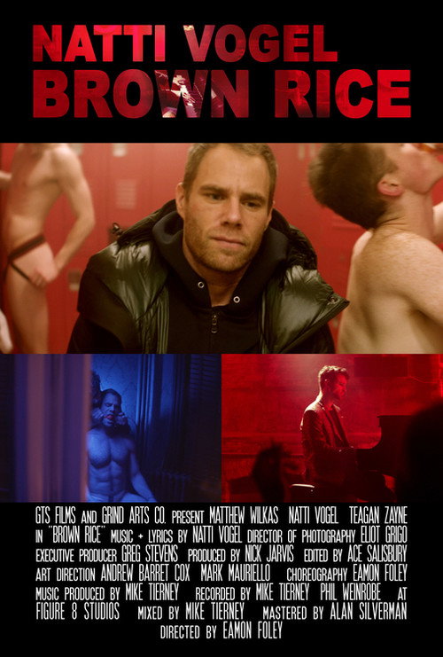 Brown Rice official trailer poster