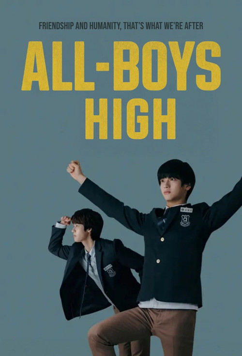 All-Boys High official trailer poster