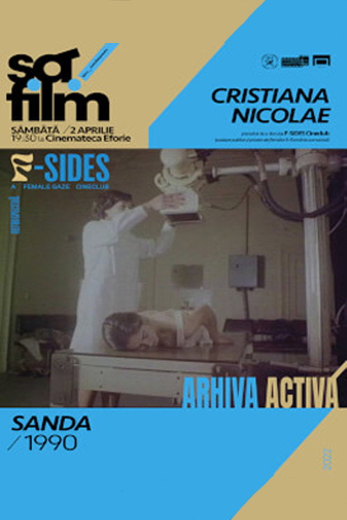Sanda official trailer poster