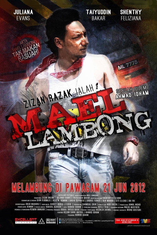 Mael Lambong official trailer poster