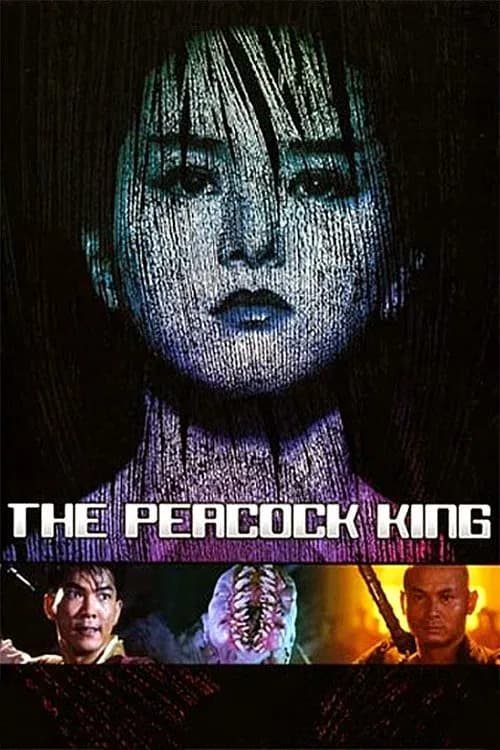 The Peacock King official trailer poster