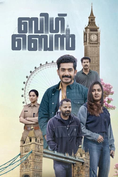 Big Ben official trailer poster