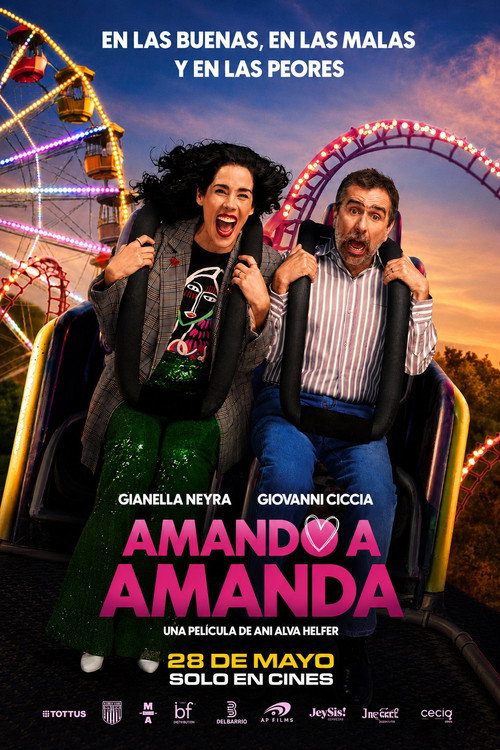 Amando a Amanda official trailer poster