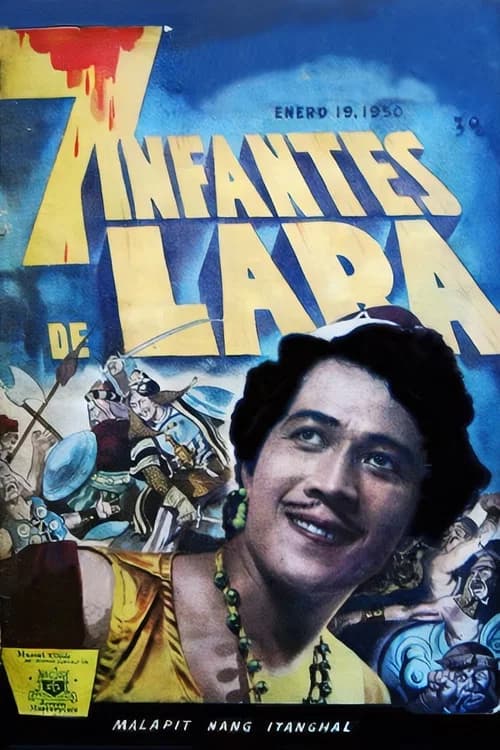 Siete Infantes de Lara official trailer poster