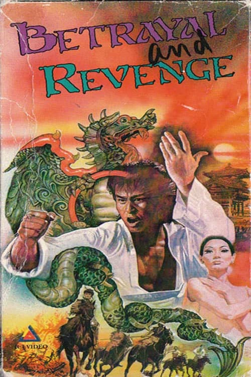 Betrayal and Revenge official trailer poster