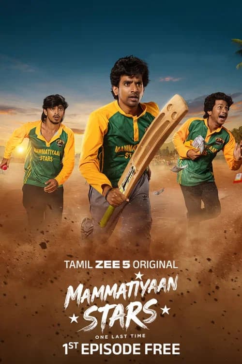 Mammatiyaan Stars official trailer poster