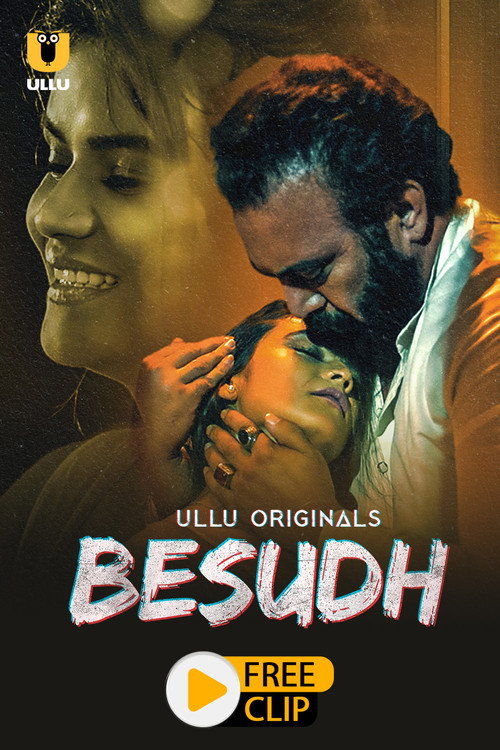 Besudh official trailer poster
