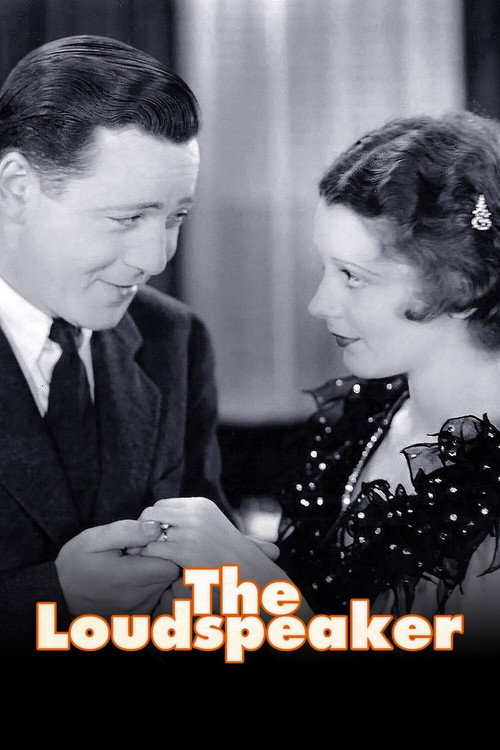 The Loudspeaker official trailer poster