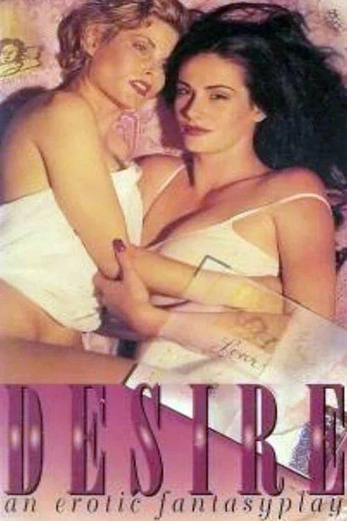 Desire: An Erotic Fantasyplay official trailer poster