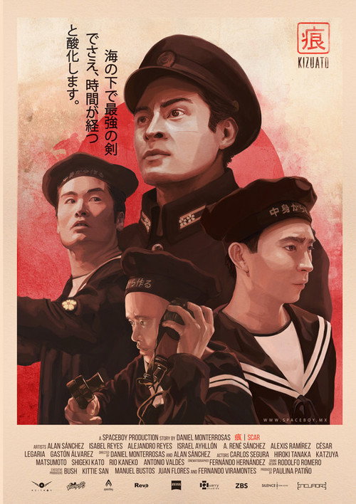 Scar official poster
