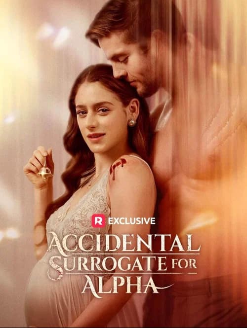 Accidental Surrogate for Alpha official trailer poster