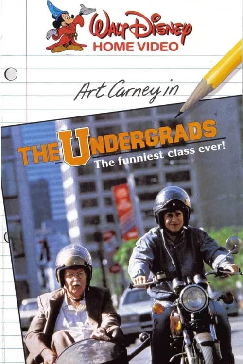The Undergrads official trailer poster