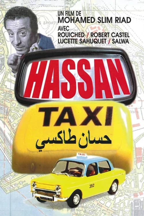 Hassan Taxi official trailer poster