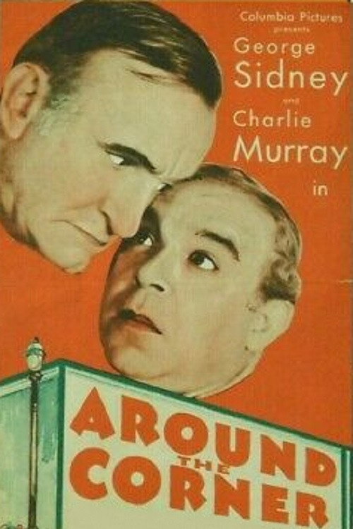 Around the Corner official trailer poster