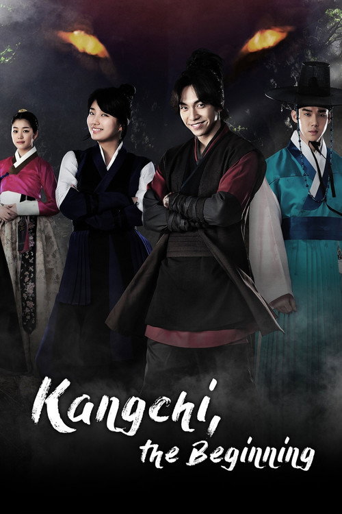 Kangchi, the Beginning official trailer poster