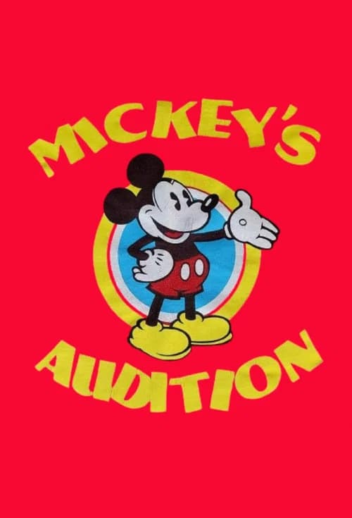 Mickey's Audition official trailer poster