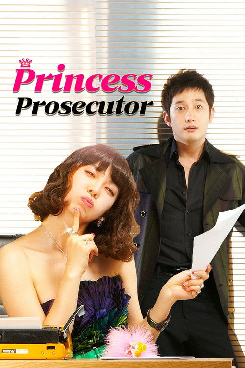 Prosecutor Princess official trailer poster