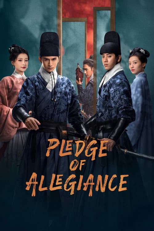 Pledge of Allegiance official trailer poster