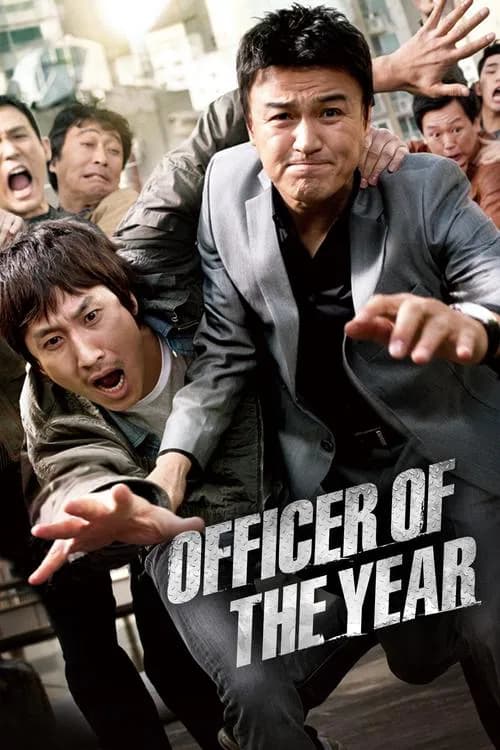 Officer of the Year official trailer poster