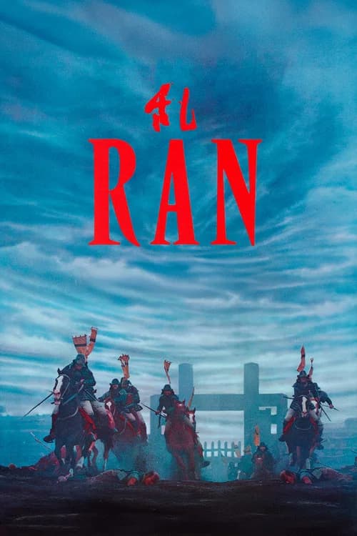 Ran official trailer poster