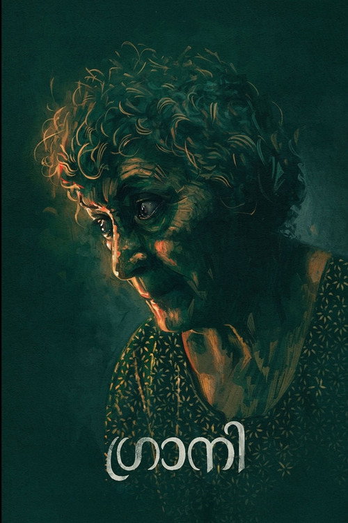 Granny official trailer poster