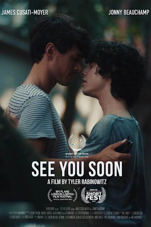 See You Soon official trailer poster