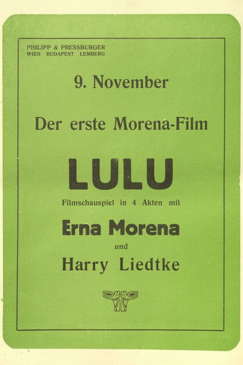 Lulu official trailer poster