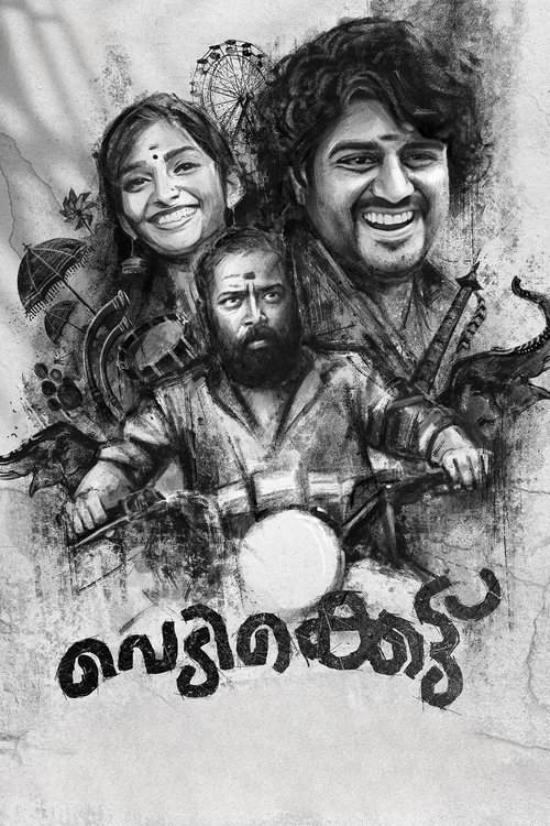 Vedikkettu official trailer poster